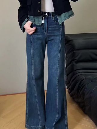 大码直筒微喇牛仔裤女2025秋季新款胖mm百搭高腰显瘦窄版阔腿裤子