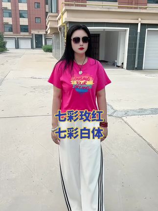 #官方#官方官方大爱官方热门 #官方#lol的快乐 #官方官方大爱官方热门