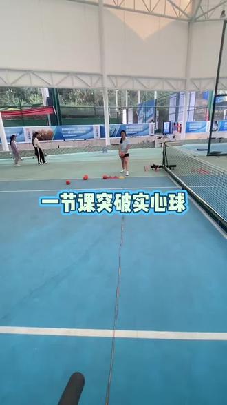 一节课,实心球从五米多涨到6米7#攀枝花中考体育#实心球