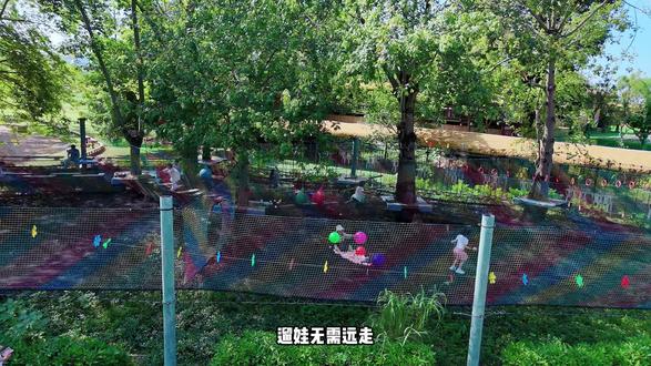 这里简直就是小朋友们的快乐大本营!门票不贵还很多玩乐的项目!宝妈宝爸们假期值得冲!#松鼠部落 #松鼠部落开心遛娃 #遛娃好去处 #小朋友的世界 #佛山游玩景点推荐一日游