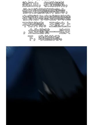 #星跃计划 ~短视频#书单 #每日分享