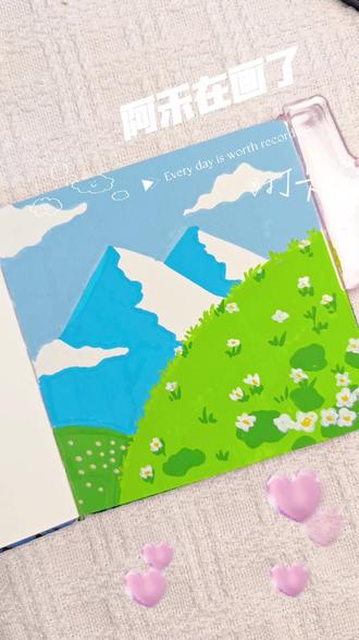 春日小景 丙烯马克笔小画|今天画了一幅雪山小景,把春天的山野装进小本子里~零基础也能画的治愈丙烯小风景,喜欢的话可以跟着试试呀~ #马克笔绘画 #丙烯马克笔 #春日图文伙伴计划 #花园生活