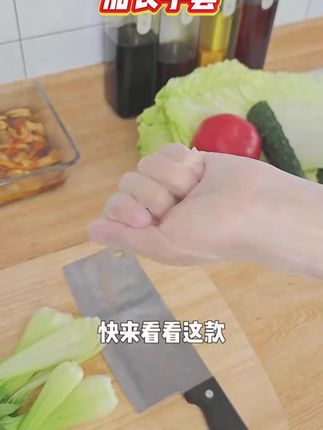 #手套#手套推荐 #一次性手套