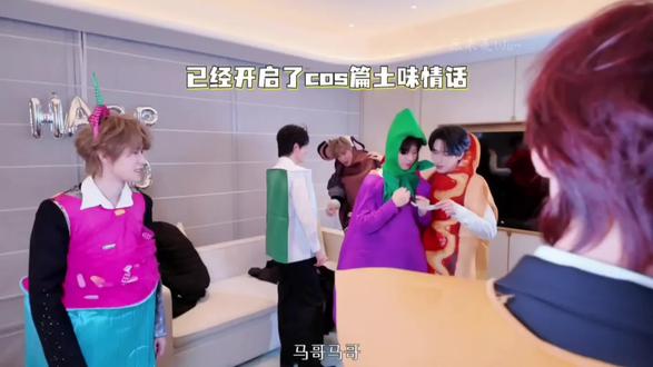 看出来哥几个有个抖了之后也是5g冲上浪了@时代少年团-严浩翔 @时代少年团-马嘉祺 #严浩翔 #马嘉祺 #祺管严