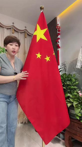 国旗党旗立式摆件办公室落地旗杆会议室五星红旗不锈钢伸缩旗杆#落地旗 #五星红旗🚩 #家有国旗