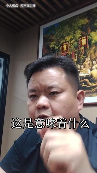 父亲主动给我们递烟 这意味着什么#情感 #家庭责任与担当 #上热门话题榜🔥