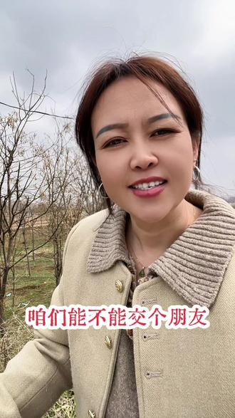 #我可以不完美但一定要真实 #全网寻找 #口播视频 #创作灵感上热门 @DOU+小助手