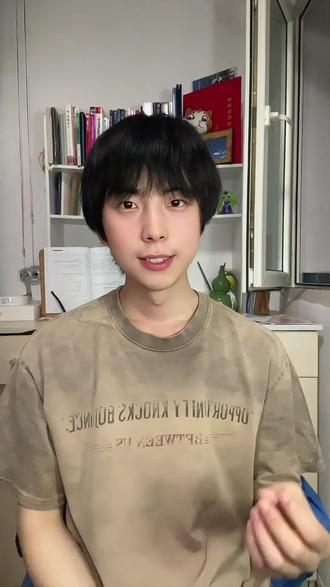高考志愿填报避雷,地质,化学我是真觉得不挣w#高考志愿 #志愿填报 #大学专业 #本科专业