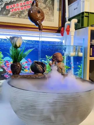 悬浮茶壶流水摆件,安装视频来了#悬浮茶壶流水#流水摆件 #流水造景#养鱼日记
