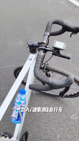适用迪卡侬rc100/rc120/rc500/rc500V1不锈钢高压带泵自行车打气