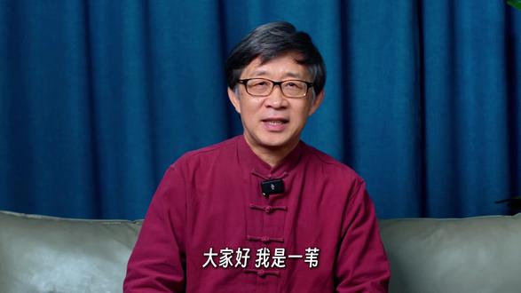 “失怙”和“失恃”是什么意思? 有什么分别?用在哪里?#国学 #国学文化 #科普 #科普一下 #传统文化