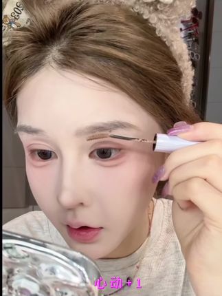 浅眉才是韩妆的精髓,显得人灵动又温柔!不会结块,画出来根根分明!#染眉膏 #拯救手残党 #美出高级感 #美妆 #化妆
