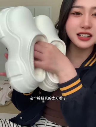#细细条 时尚厚底ins潮街头风雪地靴女冬季户外穿百搭保暖防滑棉靴