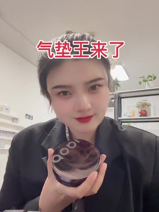 #你想要的我都有