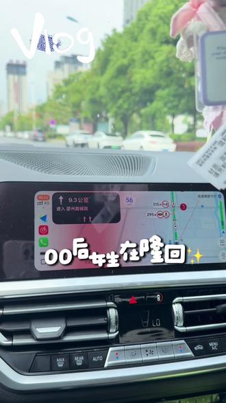 欢迎收看00后女生在隆回日入过千的volg #韩系穿搭 #神仙顾客们都在我家
