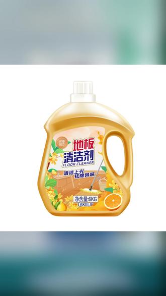 地板清洁剂水垢水渍擦地适用实木瓷砖地板留香#地板清洁剂 #地板清洁剂推荐 #地板清洁剂强力去污 #地板清洁剂拖地干净省力还留香