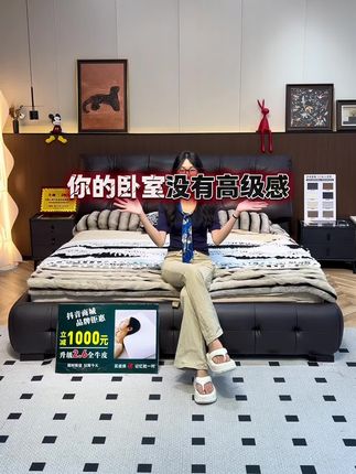 #意式极简 #高级感 #主卧大床推荐 #实力源头工厂