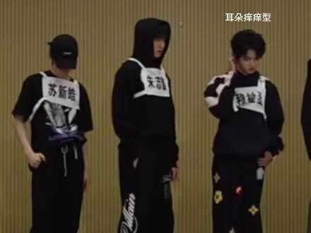 你定制的re它来了#穆祉丞 #tf家族 #练习室 #reaction #胡说八道文学 @抖音小助手 @抖音创作小助手