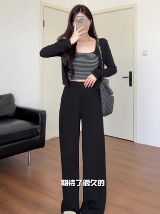姐妹们这条裤子是真的好穿! #梨形身材穿搭 #简约大气 #遮肉显瘦 #秋季穿搭 #穿出大长腿
