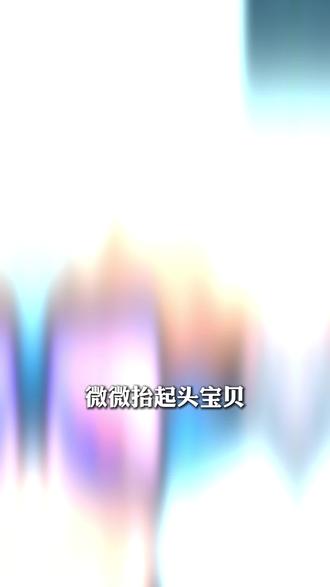 有没有下颌线区别竟然这么大?! #下颌线 #天鹅颈#面部提升 #楚晨天鹅颈