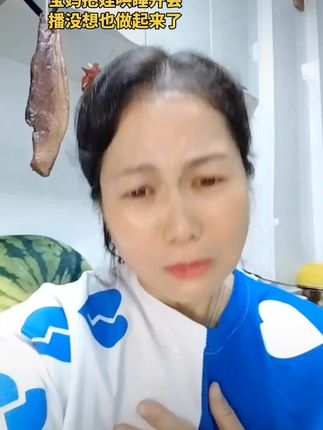 宝妈坚持开播不折腾也做起来了 #上热门 #宝妈 #聊天记录 #新人如何做抖音 #创业