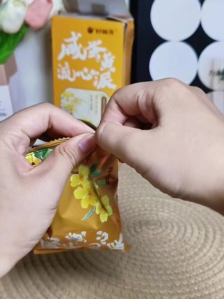 #好物分享#美味时刻#家庭必备#推荐#好物推荐🔥