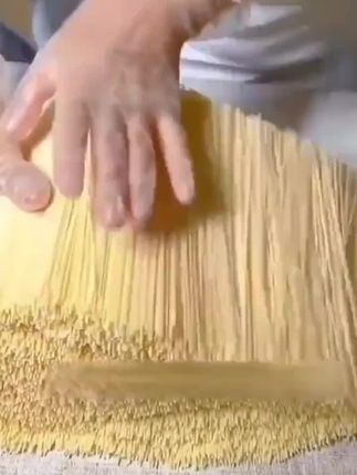 #嘉升源【新疆包邮】正宗速食新疆山药皮带面新疆大盘鸡宽面条挂面@DOU+小助手