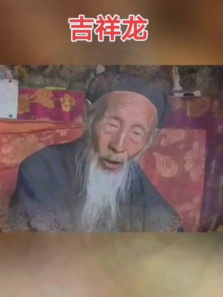 #76年的龙 #88年的龙 #64年的龙 #生肖龙 #属龙