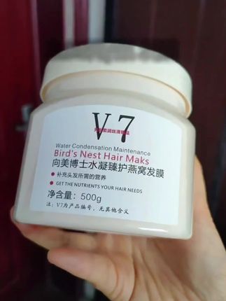 姐妹们快来薅羊毛了,理发店同款发膜#好东西一起分享 #自用好物推荐 #发膜