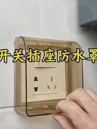 A股为什么会暴涨,背后的三大原因缺一不可,国家出手稳准狠股民终于盼来了春天?#A股#财经科普#美国降息#祖国强大#股票