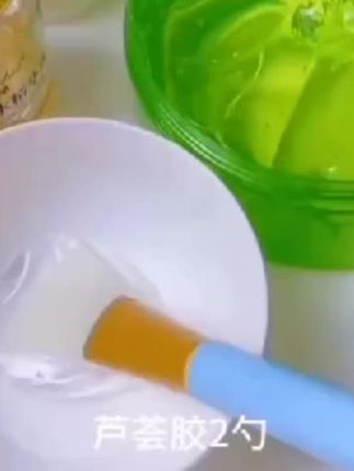 芦荟胶 组合用着还真不错 皮肤干燥缺水粗糙 没有光泽的坚持用它#芦荟灌肤 #护肤 #面膜 #护肤分享