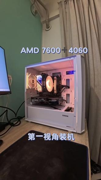 先马平头哥M8,黑白双拼外观颜值也可以 #diy装机 #先马平头哥 #电脑装机分享 #深圳上门装机 #第一视角装机