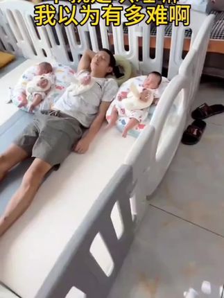 奶爸给宝宝安排的 #哄娃神器,#安抚手掌 用起来是真香,模拟妈妈手掌安抚哄睡,不费腰不费手。#母婴好物#哄睡的一百种方法 #宝宝睡觉