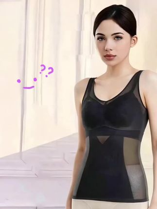 欧若风【顺宝莉】 反重力字母舒适提拉无痕软支撑女士内衣文胸 #文胸