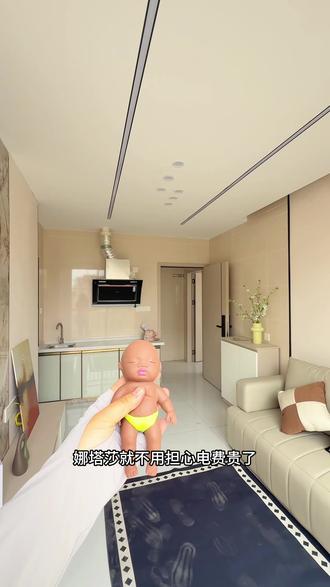 像这样的房子、娜塔莎喜欢极了#广州租房#白云东平租房#广州白云区租房#租房#租房那些事