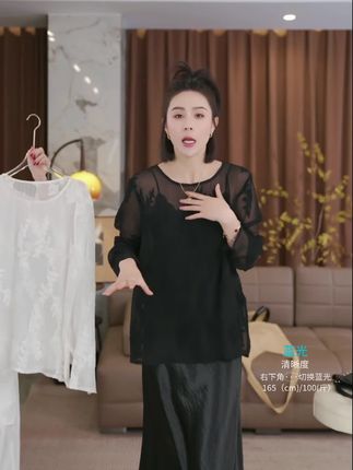 #高级感穿搭 #精致穿搭 #优雅知性