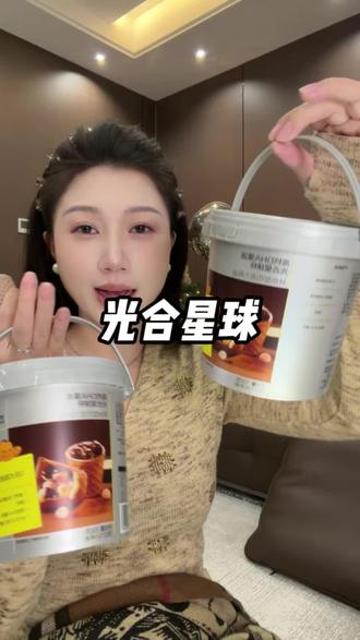 适合孩子吃的#光合星球杯 #星球杯 #追剧小零食