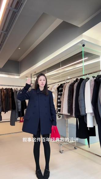 中古款复古风衣,藏蓝色风衣