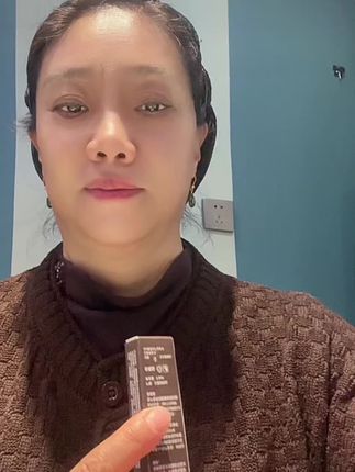 眼线笔