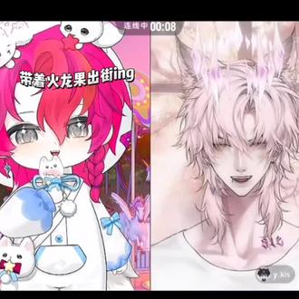 绝不是有人能替代我们.#r山药 #ykis #药kis #二创 #cp