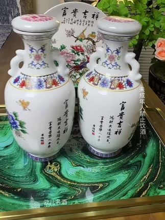 杏氿酒,五十三度清香型纯粮酒,入口绵柔不上头,口感圆润,开瓶满屋飘香,配料干净,可以放心喝。还是精美礼盒装,送人自饮都合适。现在下单还送两个酒杯,赶紧点击链接抢购吧!#山西杏花村 #好物推荐🔥 #匠心传承 #纯粮酿造 #酒文化