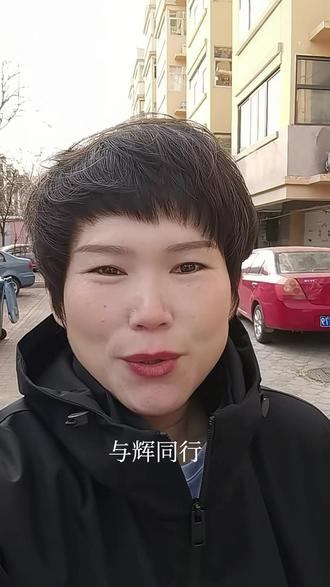 #宇辉同行 昨天单人GMV 3.56亿👍🏻👍🏻
顾家大黑熊单品破亿🐮 这实力简直了#宇辉同行