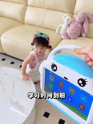 儿童益智多功能笔记本故事学习机早教机宝宝早教点读学习机礼物#有肺磨玻璃结节的原因 #保髋治疗是什么意思 #什么是反骨甲 #过度喂养会有什么后果
