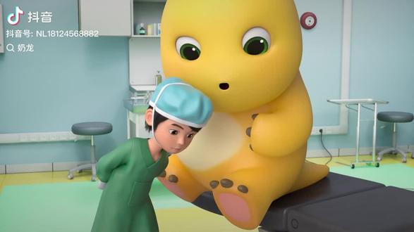 奶龙有膝盖吗?#奶龙