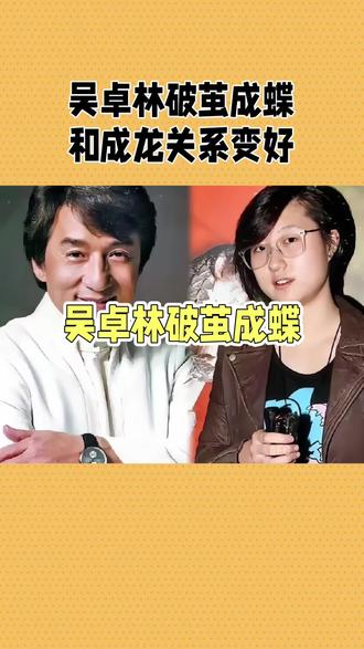 70多岁才想起认自己女儿,父女俩关系终于缓和#娱乐圈 #上热门