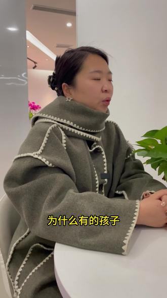 给孩子尊严,也有很多办法,别盲目的放纵孩子 #家长必看 #家庭教育 #教育孩子 #教育工作者