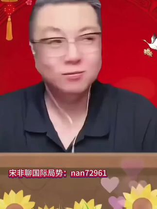 今晚给大家推荐一款胶原重组细胞种植营养提拉紧致注氧液改善干燥#好东西一起分享 #好用不贵经济实惠 #热卖中的爆款 #胶原重组细胞 #超便宜超划算