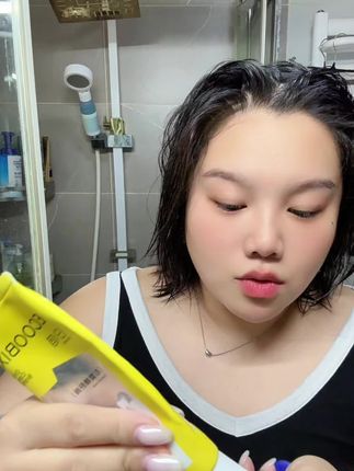 没有用过这款牙膏的,一定要去试试凤梨味!没有用过这么好吃的一款牙膏!