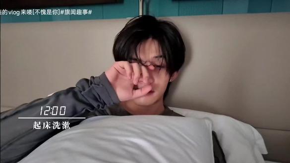 久违的vlog来喽🥳#旗闻趣事