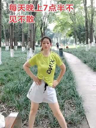每天坚持锻炼卷腹打卡